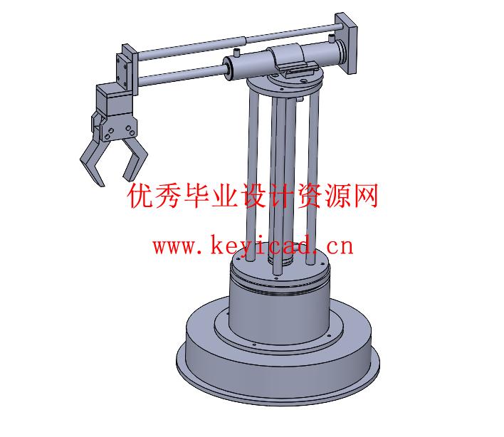 三自由度自动送料机械手设计(附开题报告、PLC程序、Solidworks模型、CAD图纸) 三自由度自动送料机械手设计(附开题报告、PLC程序、Solidworks模型、CAD图纸)