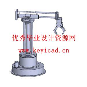 三自由度自动送料机械手设计(附开题报告、PLC程序、Solidworks模型、CAD图纸) 三自由度自动送料机械手设计(附开题报告、PLC程序、Solidworks模型、CAD图纸)