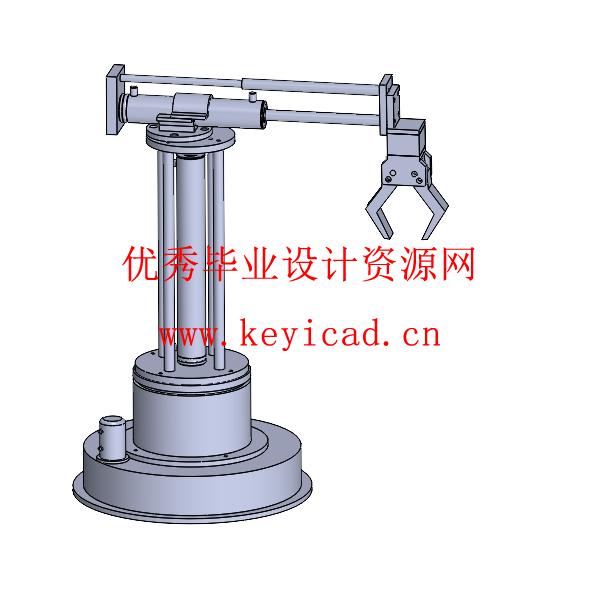 三自由度自动送料机械手设计(附开题报告、PLC程序、Solidworks模型、CAD图纸) 三自由度自动送料机械手设计(附开题报告、PLC程序、Solidworks模型、CAD图纸)
