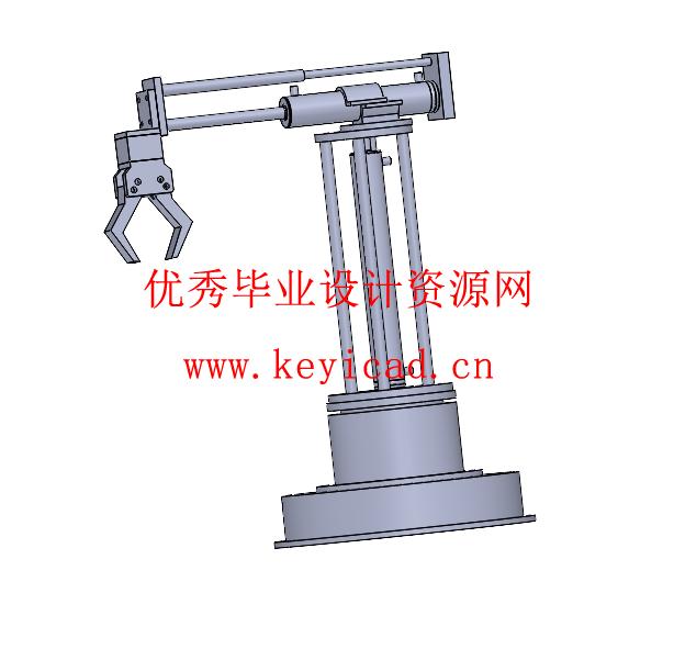 三自由度自动送料机械手设计(附开题报告、PLC程序、Solidworks模型、CAD图纸) 三自由度自动送料机械手设计(附开题报告、PLC程序、Solidworks模型、CAD图纸)