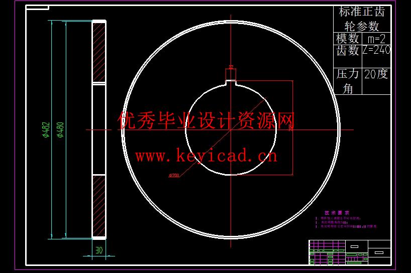 三自由度自动送料机械手设计(附开题报告、PLC程序、Solidworks模型、CAD图纸) 三自由度自动送料机械手设计(附开题报告、PLC程序、Solidworks模型、CAD图纸)