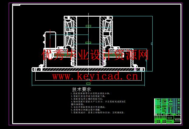 三自由度自动送料机械手设计(附开题报告、PLC程序、Solidworks模型、CAD图纸) 三自由度自动送料机械手设计(附开题报告、PLC程序、Solidworks模型、CAD图纸)