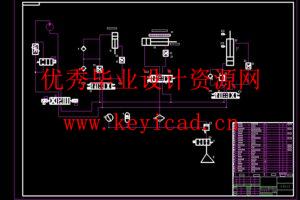 三自由度自动送料机械手设计(附开题报告、PLC程序、Solidworks模型、CAD图纸) 三自由度自动送料机械手设计(附开题报告、PLC程序、Solidworks模型、CAD图纸)