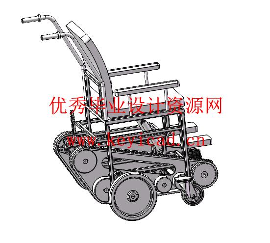 电动轮-履复合式爬楼梯轮椅的设计(附开题报告、任务书、Solidworks模型、CAD图纸) 电动轮-履复合式爬楼梯轮椅的设计(附开题报告、任务书、Solidworks模型、CAD图纸)