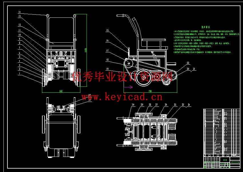 电动轮-履复合式爬楼梯轮椅的设计(附开题报告、任务书、Solidworks模型、CAD图纸) 电动轮-履复合式爬楼梯轮椅的设计(附开题报告、任务书、Solidworks模型、CAD图纸)