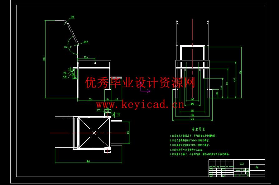 电动轮-履复合式爬楼梯轮椅的设计(附开题报告、任务书、Solidworks模型、CAD图纸) 电动轮-履复合式爬楼梯轮椅的设计(附开题报告、任务书、Solidworks模型、CAD图纸)