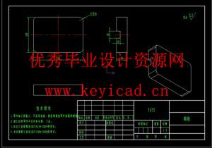 电动轮-履复合式爬楼梯轮椅的设计(附开题报告、任务书、Solidworks模型、CAD图纸) 电动轮-履复合式爬楼梯轮椅的设计(附开题报告、任务书、Solidworks模型、CAD图纸)
