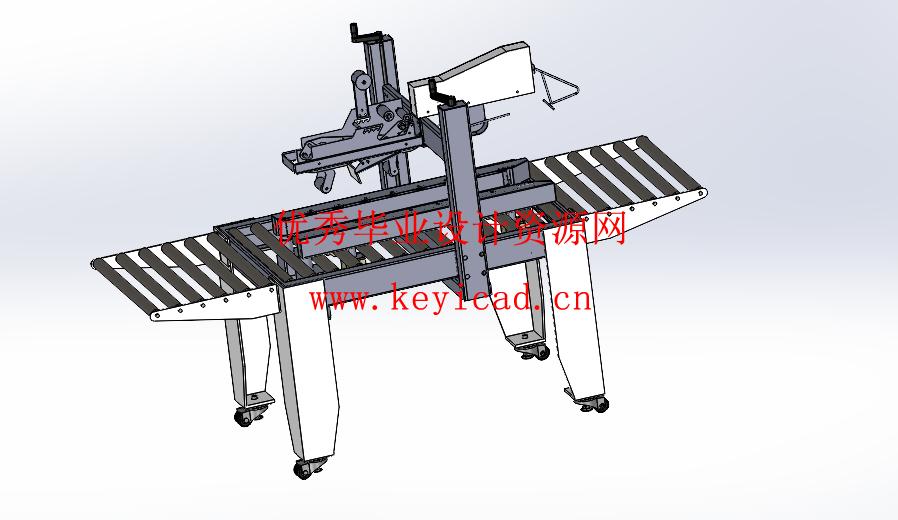 纸箱胶带封箱机器人设计(附Solidworks模型、CAD图纸) 纸箱胶带封箱机器人设计(附Solidworks模型、CAD图纸)