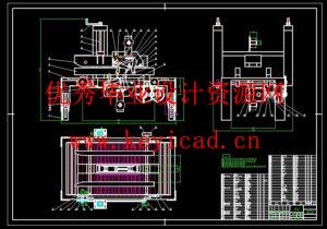 纸箱胶带封箱机器人设计(附Solidworks模型、CAD图纸) 纸箱胶带封箱机器人设计(附Solidworks模型、CAD图纸)