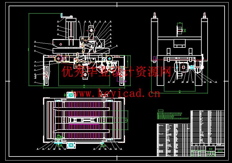 纸箱胶带封箱机器人设计(附Solidworks模型、CAD图纸) 纸箱胶带封箱机器人设计(附Solidworks模型、CAD图纸)