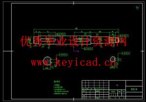 纸箱胶带封箱机器人设计(附Solidworks模型、CAD图纸) 纸箱胶带封箱机器人设计(附Solidworks模型、CAD图纸)