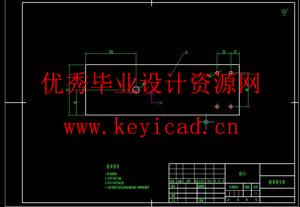 纸箱胶带封箱机器人设计(附Solidworks模型、CAD图纸) 纸箱胶带封箱机器人设计(附Solidworks模型、CAD图纸)