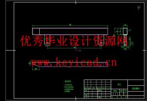 纸箱胶带封箱机器人设计(附Solidworks模型、CAD图纸) 纸箱胶带封箱机器人设计(附Solidworks模型、CAD图纸)