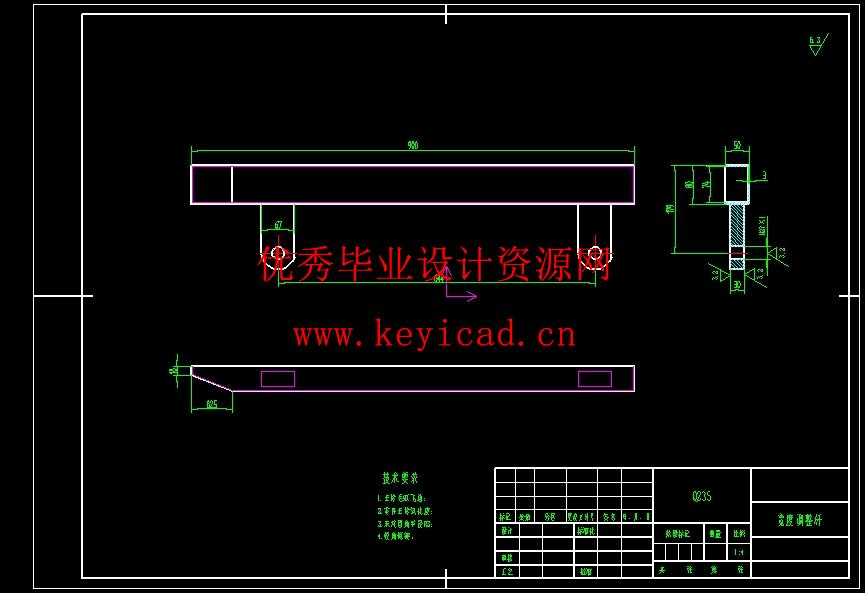 纸箱胶带封箱机器人设计(附Solidworks模型、CAD图纸) 纸箱胶带封箱机器人设计(附Solidworks模型、CAD图纸)