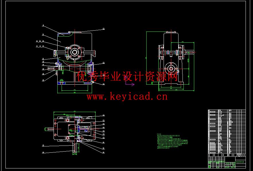 全封闭式消防救生艇设计(附Solidworks模型、CAD图纸) 全封闭式消防救生艇设计(附Solidworks模型、CAD图纸)