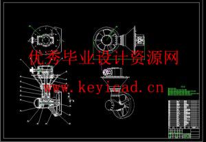 全封闭式消防救生艇设计(附Solidworks模型、CAD图纸) 全封闭式消防救生艇设计(附Solidworks模型、CAD图纸)