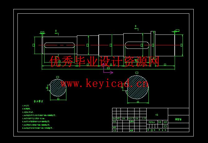 全封闭式消防救生艇设计(附Solidworks模型、CAD图纸) 全封闭式消防救生艇设计(附Solidworks模型、CAD图纸)