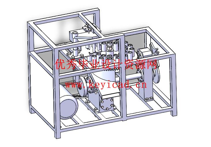 基于PLC控制的红枣去核机的设计(附开题报告、Solidworks模型、CAD图纸) 基于PLC控制的红枣去核机的设计(附开题报告、Solidworks模型、CAD图纸)