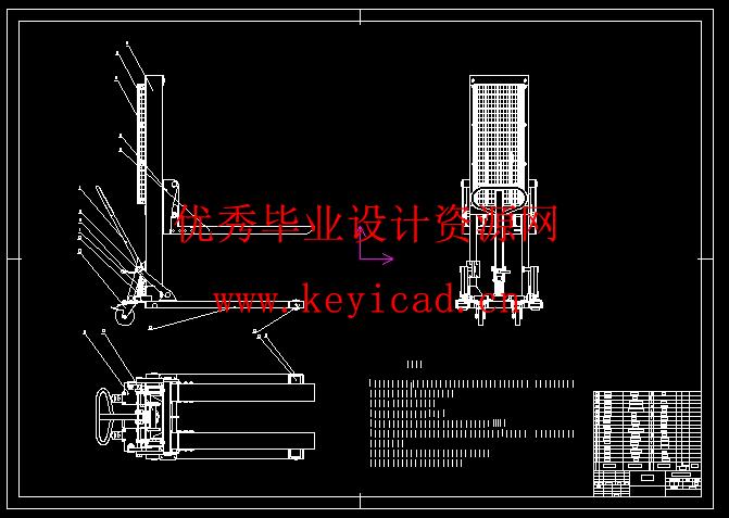 可折叠叉车设计(附开题报告、Solidworks模型、CAD图纸) 可折叠叉车设计(附开题报告、Solidworks模型、CAD图纸)
