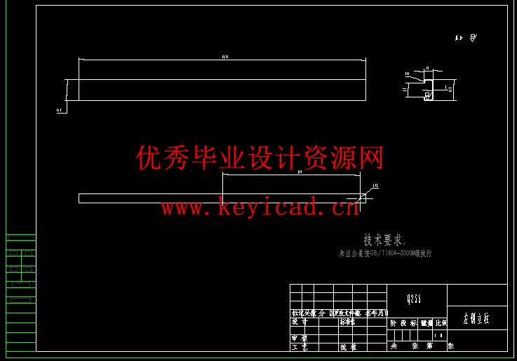 可折叠叉车设计(附开题报告、Solidworks模型、CAD图纸) 可折叠叉车设计(附开题报告、Solidworks模型、CAD图纸)