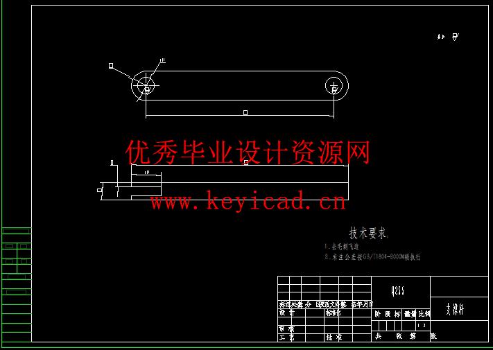 可折叠叉车设计(附开题报告、Solidworks模型、CAD图纸) 可折叠叉车设计(附开题报告、Solidworks模型、CAD图纸)