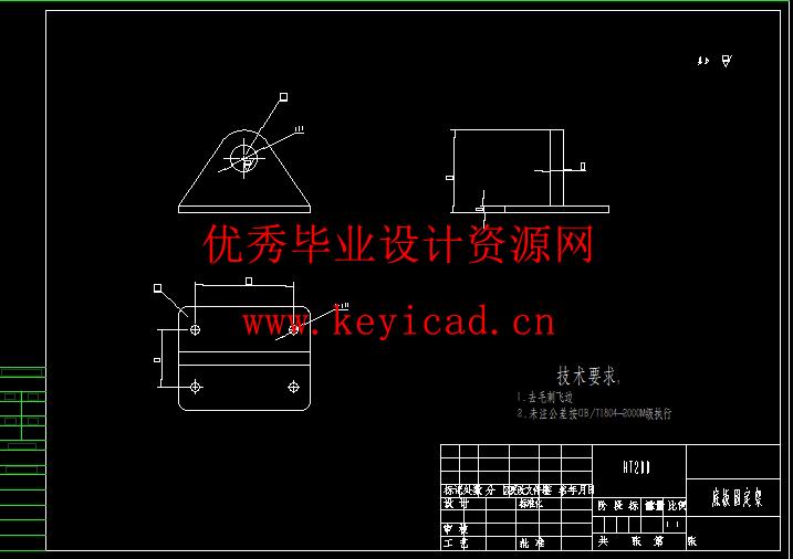 可折叠叉车设计(附开题报告、Solidworks模型、CAD图纸) 可折叠叉车设计(附开题报告、Solidworks模型、CAD图纸)