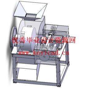 青饲料破碎机设计(附Solidworks模型、CAD图纸) 青饲料破碎机设计(附Solidworks模型、CAD图纸)