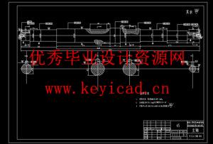青饲料破碎机设计(附Solidworks模型、CAD图纸) 青饲料破碎机设计(附Solidworks模型、CAD图纸)