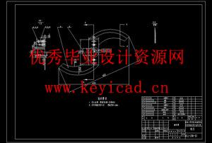 青饲料破碎机设计(附Solidworks模型、CAD图纸) 青饲料破碎机设计(附Solidworks模型、CAD图纸)