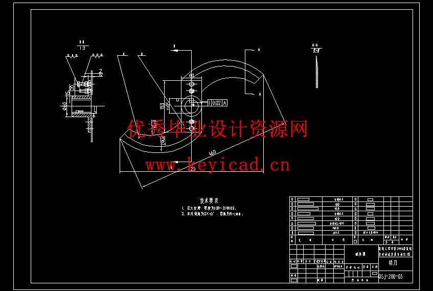 青饲料破碎机设计(附Solidworks模型、CAD图纸) 青饲料破碎机设计(附Solidworks模型、CAD图纸)