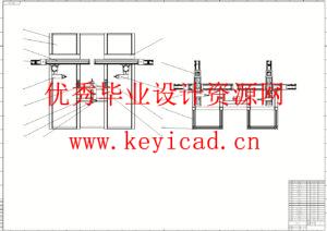 茄科蔬菜嫁接机夹持与切削机构设计(附仿真动画、Solidworks模型、CAD图纸) 茄科蔬菜嫁接机夹持与切削机构设计(附仿真动画、Solidworks模型、CAD图纸)