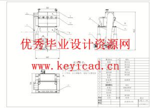 甘蔗榨汁机三维建模(附Solidworks模型、CAD图纸) 甘蔗榨汁机三维建模(附Solidworks模型、CAD图纸)