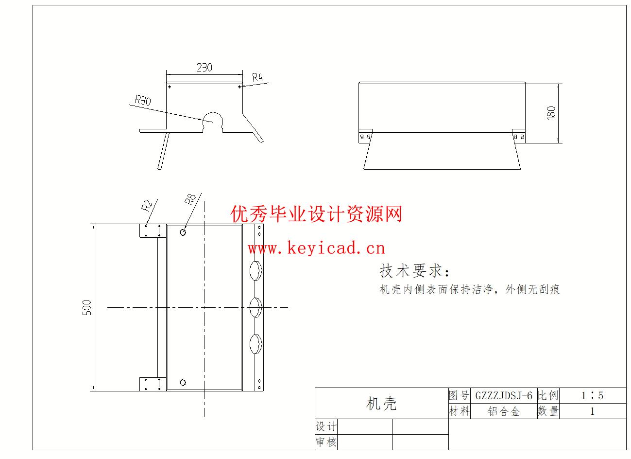 甘蔗榨汁机三维建模(附Solidworks模型、CAD图纸) 甘蔗榨汁机三维建模(附Solidworks模型、CAD图纸)