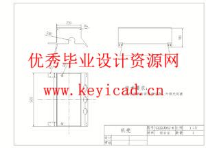 甘蔗榨汁机三维建模(附Solidworks模型、CAD图纸) 甘蔗榨汁机三维建模(附Solidworks模型、CAD图纸)