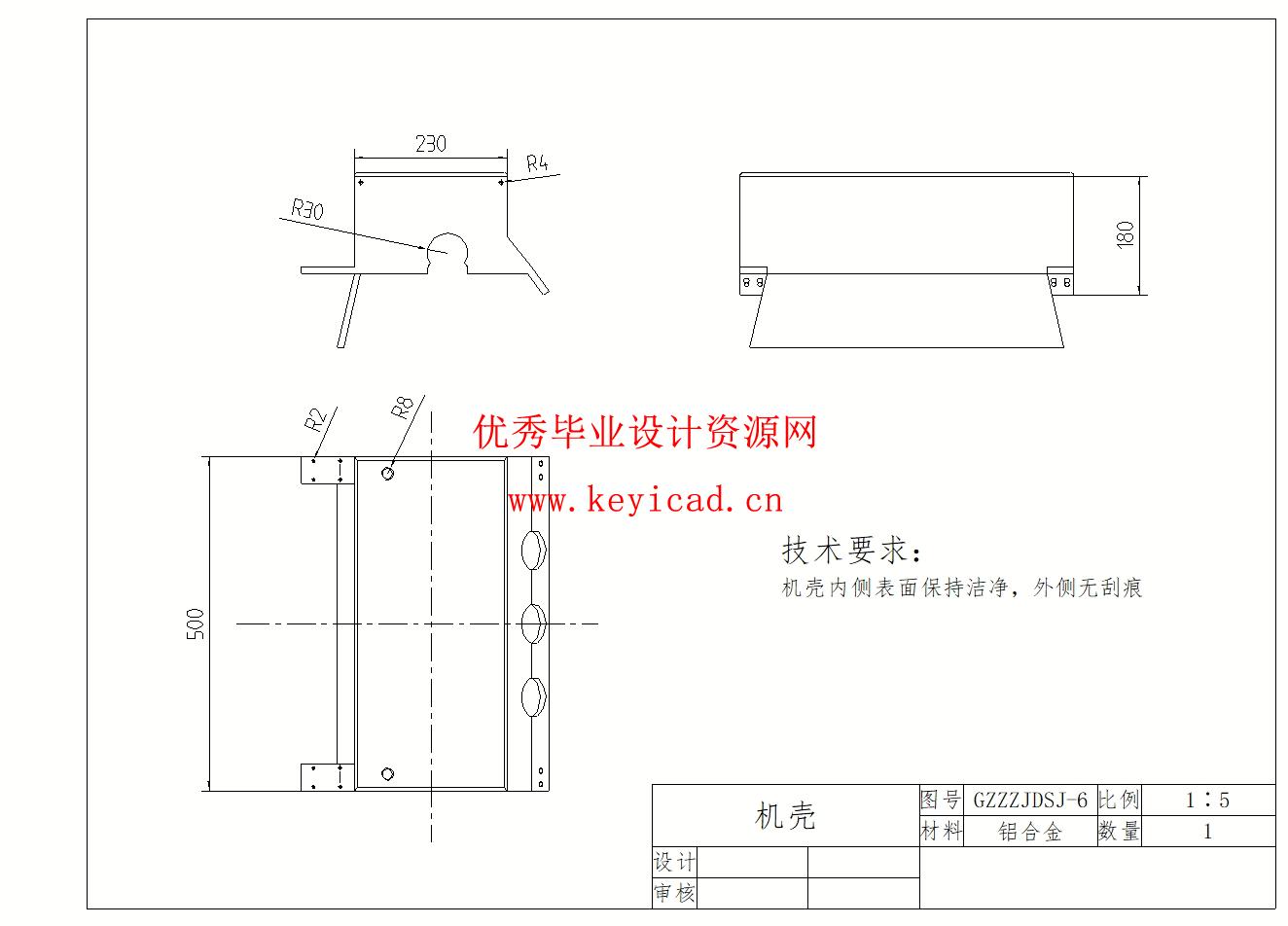 甘蔗榨汁机三维建模(附Solidworks模型、CAD图纸) 甘蔗榨汁机三维建模(附Solidworks模型、CAD图纸)