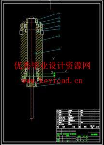 五轴联动数控铣床的设计(附开题报告、Solidworks模型、CAD图纸) 五轴联动数控铣床的设计(附开题报告、Solidworks模型、CAD图纸)