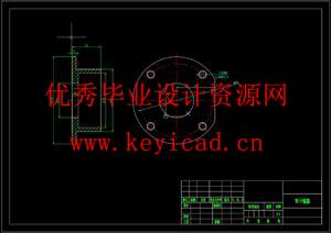 五轴联动数控铣床的设计(附开题报告、Solidworks模型、CAD图纸) 五轴联动数控铣床的设计(附开题报告、Solidworks模型、CAD图纸)