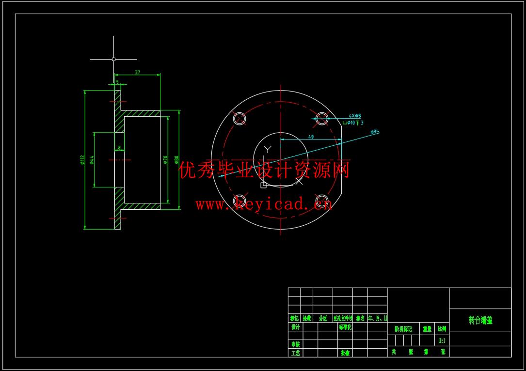 五轴联动数控铣床的设计(附开题报告、Solidworks模型、CAD图纸) 五轴联动数控铣床的设计(附开题报告、Solidworks模型、CAD图纸)