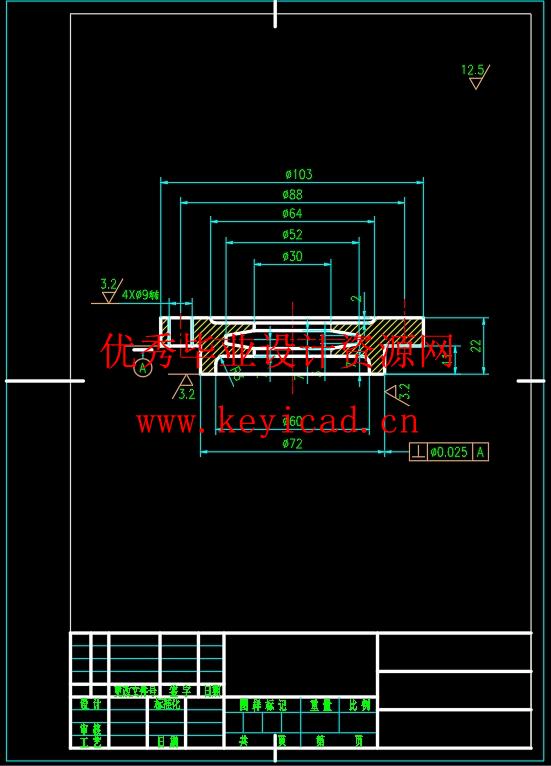 五轴联动数控铣床的设计(附开题报告、Solidworks模型、CAD图纸) 五轴联动数控铣床的设计(附开题报告、Solidworks模型、CAD图纸)