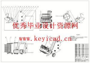 水稻微耕机结构设计(附Solidworks模型、CAD图纸) 水稻微耕机结构设计(附Solidworks模型、CAD图纸)