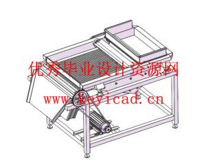 毛豆去皮机结构设计(附Solidworks模型、CAD图纸) 毛豆去皮机结构设计(附Solidworks模型、CAD图纸)