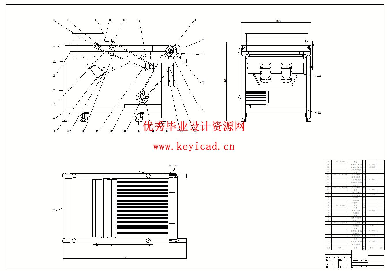 毛豆去皮机结构设计(附Solidworks模型、CAD图纸) 毛豆去皮机结构设计(附Solidworks模型、CAD图纸)