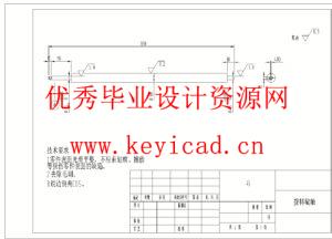 毛豆去皮机结构设计(附Solidworks模型、CAD图纸) 毛豆去皮机结构设计(附Solidworks模型、CAD图纸)