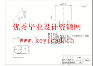 毛豆去皮机结构设计(附Solidworks模型、CAD图纸) 毛豆去皮机结构设计(附Solidworks模型、CAD图纸)