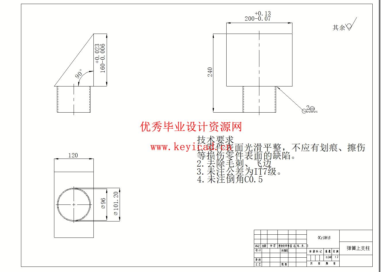 毛豆去皮机结构设计(附Solidworks模型、CAD图纸) 毛豆去皮机结构设计(附Solidworks模型、CAD图纸)
