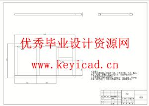 毛豆去皮机结构设计(附Solidworks模型、CAD图纸) 毛豆去皮机结构设计(附Solidworks模型、CAD图纸)