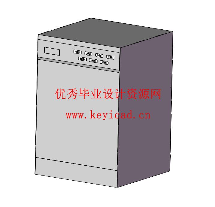 家用洗碗机结构设计(附Solidworks模型、CAD图纸) 家用洗碗机结构设计(附Solidworks模型、CAD图纸)