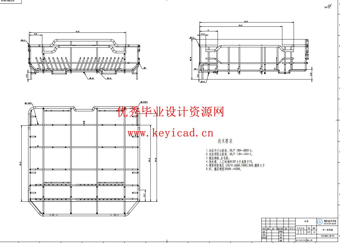 家用洗碗机结构设计(附Solidworks模型、CAD图纸) 家用洗碗机结构设计(附Solidworks模型、CAD图纸)