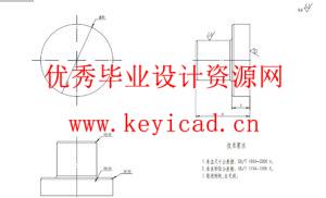 家用洗碗机结构设计(附Solidworks模型、CAD图纸) 家用洗碗机结构设计(附Solidworks模型、CAD图纸)