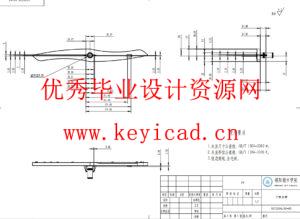 家用洗碗机结构设计(附Solidworks模型、CAD图纸) 家用洗碗机结构设计(附Solidworks模型、CAD图纸)